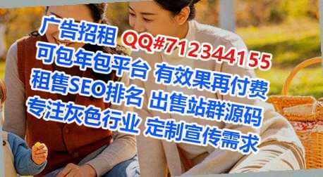 瓜州捐卵汽配事务所